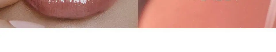 [이사배브랜드] 투슬래시포 글레이즈 립 체인저 상세페이지 6